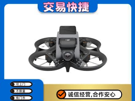 景德镇回收无人机