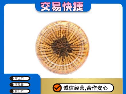 景德镇回收虫草礼盒