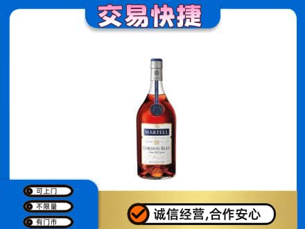 景德镇回收蓝带