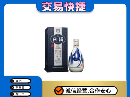 景德镇名酒回收汾酒20.jpg